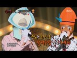 [King of masked singer] 복면가왕 - 'stingray' VS 'octopus prince' - It must have been love 20170625