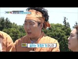 [All Broadcasting in the world] 세모방:세상의모든방송 - Park Myeongsu, Entertainment life crisis 20170625