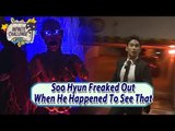 [Infinite Challenge W/ Kim Soo Hyun] Soo Hyun Freaked Out After Seeing Ghost 20170701