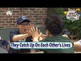 [Infinite Challenge Cover 'Real men'] They Catch Up On Each Other's Lives 20170701