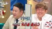 [RADIO STAR] 라디오스타 -  (Fan's heart full of) Kim Gura is part of the Song Baek-gyeong!  20170628