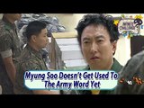 [Infinite Challenge Cover 'Real men'] Park Myung Soo Didn't Get Used To The Army Word Yet  20170701