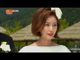[Happy Time 해피타임] 'Queen`s Classroom' Kim Seong-nyeong, get married to Lee Jong-hyuk 20150531