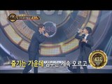 [Duet song festival] 듀엣가요제 - Na Yoon-kwon, Sweet the stage of the sensitivity~ 'proposal' 20160624