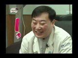 Infinite Challenge, The life of other(1), #02, 타인의 삶(1) 20110115