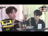 [My Celeb Roomies - iKON] BOBBY Was Tempted By The Ramen JAY (Jinhwan) Made 20170707