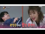 [Preview 따끈예고] 20170707 Living together in empty room 발칙한 동거 빈방 있음 - Ep. 13