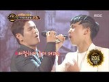[Duet song festival] 듀엣가요제 - Na Yoon Kwon & Kim minsang, 'How are you doing' Emotional duo! 20160722