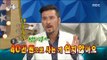 [RADIO STAR] 라디오스타 - Choi Min-soo are not immune from a dab hand at bargaining!20170712