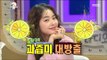 [RADIO STAR] 라디오스타 -   Hwang Seung-eon shows a pouring puff of juice!.20170712