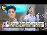 [Oppa Thinking - iKON] JUNE Does M.J Dance And B.I Girl Group Dance 20170715