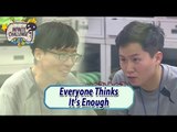 [Infinite Challenge Cover 'Real men'] Everyone Thinks It's Enough!! 20170715