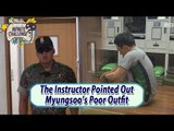 [Infinite Challenge Cover 'Real men'] The Instructor Pointed Out Myungsoo's Poor Outfit 20170715