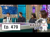 [RADIO STAR] 라디오스타 - Ha Seok-jin! The story of blind date with Han Hye-jin 20160525