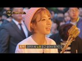 [Duet song festival] 듀엣가요제 - Cho A, Partner was surprised at sudden Cho A appearance 20160603