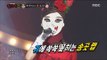 [King of masked singer] 복면가왕 - Follow me aerobics girl VS Tango 1round - BANG BANG BANG 20170514