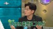 [RADIO STAR] 라디오스타 -  Kim Bum-soo, Psy, and with reason is the nice to me? 20170517
