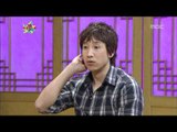 The Guru Show, Lee Sun-gyun(1), #01, 이선균(1) 20110504
