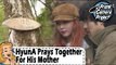 [Prank Cam Project | HyunA] HyunA Prayed With Him For His Mother 20170514