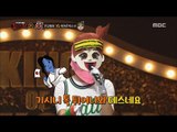 [King of masked singer] 복면가왕 - Follow me aerobics girl individual  20170521