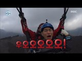 [I Live Alone] 나 혼자 산다 -Lee Sieon goes to go paragliding 20170519