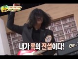 [HOT] 세바퀴 - 천재 기타리스트 김도균, 그의 화려한 퍼포먼스 공개! 20140920