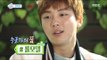 [Section TV] 섹션 TV - Interview : Actor 'Yoon Shi-yoon' 20170226