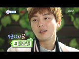 [Section TV] 섹션 TV - Interview : Actor 'Yoon Shi-yoon' 20170226