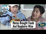 [I Live Alone] 나 혼자 산다 - Narae Preapred Some Foods And Raspberry Wine Seperately 20170421