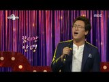 [RADIO STAR] 라디오스타 -Kim Jeongtae Cover M.C THE MAX's 'Goodbye for a moment' 20170419