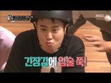 [Living together in empty room] 발칙한 동거 -P.O sled with board 20170526