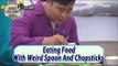 [Infinite Challenge] Eating Food With Crayon Chopsticks 20170527