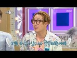 [RADIO STAR] 라디오스타 -  Haha, Listening to say not in trouble. 20170531