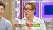 [RADIO STAR] 라디오스타 - Seo Jang Hoon's contract-behind story!20170531