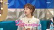 [RADIO STAR] 라디오스타 - Vedio star Park So-hyun to radio star What is Kim Kuk-Jin 20170531