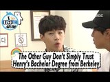 [I Live Alone] Henry, Gian, Sieon - Henry Has A Bachelor Degree from Berkeley College Of Music