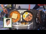 [Living together in empty room] 발칙한 동거 -Kim Minjong & Yura, Morning Eating Show 20170602