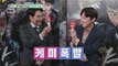 [Section TV] 섹션 TV - Honey Chemistry Cho Jin-woong & Kwon Yul! 20160605