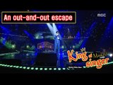 [King of masked singer] 복면가왕 - ‘An out-and-out escape’ 3round - Nocturn 20160605