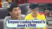 [Infinite Challenge W/ Kim Soo Hyun] Everyone's Looking Forward To Jaesuk's STRIKE 20170610
