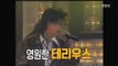 [Section TV] 섹션 TV -Shin Seongu,Show the past 20170611