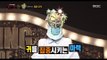 [King of masked singer] 복면가왕 - 'An oasis in my heart' Identity 20170611