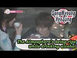 [WGM4] Gong Myung♥Hyesung - The Atmosphere's Being Ripe While Drinking 20170225
