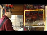 [Living together in empty room] 발칙한 동거 -P.O's basketball talent is Unskilled 20170414
