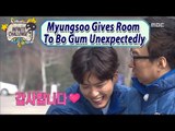 [Infinite Challenge] 무한도전 - Cold Myungsoo Gave His Room Ro Bo Gum Next To Jaesuk 20170415