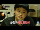 [Living together in empty room] 발칙한 동거 -Kim Sinyeong VS Hong Jinyeong, recipe of ramen 20170414