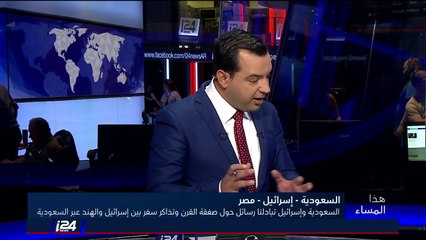 الاتصالات من وراء الكواليس تدفع الى التغيير الكبير في العلاقات بين اسرائيل والدول العربية