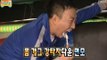 무한도전 : Infinite Challenge, Comedy Survival #09, 웃겨야 산다 20130706