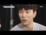[Section TV] 섹션 TV - Interview : Yoon Hyun Min 20170226