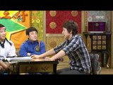 The Guru Show, Lee Sun-gyun(1), #06, 이선균(1) 20110504